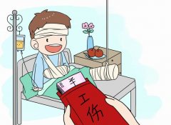 員工自愿放棄繳納社保，企業(yè)有權(quán)同意嗎？